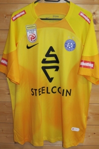 trikot-1559-austria-fruechtl-fE8BCDD80-752F-4251-1E1A-963B7EB3FE56.jpg